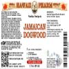 Jamaican Dogwood (Piscidia Piscipula) Liquid Extract 2x32 oz Unfiltered view 2