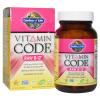 Garden of Life Vitamin Code - Vitamin B12 30 Capsules ( Multi-Pack) view 1