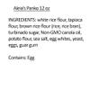 PANKO GF REAL ORGNL 12OZ view 3