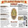 Hawaii Pharm Rosemary (Rosmarinus officinalis) Liquid Extract, Tincture, Herbal Supplement, Made in USA, 2x32 fl.oz view 2