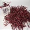 Burgundy Mikie's Krinkle Paper Shred-7 Ounces(1 Bag) view 1