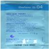 Fermentis S-04x3 Safale S-04 Multicolor (3 ct.11.5 g Packs) view 3