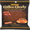 Balis Best Candy Best Coffee view 1
