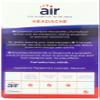 Air Headache Advanced Nasal Breathing Aid, 12 Count view 3