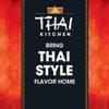 Thai Kitchen Gluten Free Brown Rice Noodles, 8 Oz view 2