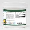 Graviola (Soursop) Powder (4 oz, ZIN: 428260) view 2
