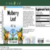 Mulberry Leaf - 450 mg (100 Capsules, ZIN: 513882) view 3