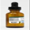 Club Moss Glycerite Liquid Extract (1:5) - Chocolate Flavored - (Lycopodium Clavatum) (1 oz, ZIN: 513163) view 2