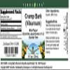 Cramp Bark (Viburnum) Glycerite Liquid Extract (1:5) - Mint Flavored (1 oz, ZIN: 513286) view 4