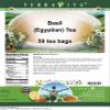 Basil (Egyptian) Tea (50 tea bags, ZIN: 518763) view 2