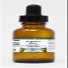 Angelica Root - Glycerite Liquid Extract (1:5) - Vanilla Flavored (1 fl oz, ZIN: 428253) view 1