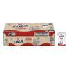 Lala Media Cream De Leche De Vaca Ultrapasteurizada 250ml (Pack of 10)) view 1