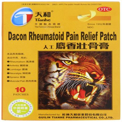 Dacon Rheumatoid Pain Relief Patch , 10 Patches