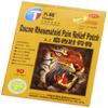 Dacon Rheumatoid Pain Relief Patch , 10 Patches view 3