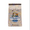 Coffee Fool's African Safari (Powder (Turkish)) view 1