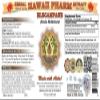 Elecampane (Inula Helenium) Liquid Extract 32 oz Unfiltered view 2