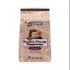 Coffee Fool's Pecan Supreme (Powder (Turkish)) view 1