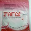 Toharit Bedikah Cloths, (Pink, 1 Pack) view 1