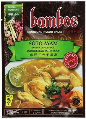 Bamboe Soto Ayam (Yellow Chicken Soup Seasoning) - 1.4oz [Pack of 6]