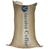 55 lbs BOLIVIA ABC ORGANIC WALIKEEWA RAW CACAO BEANS view 1