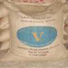 132 lbs BOLIVIA SIETE ESTRELLAS ESTATE CUMBRE (AAA) GREEN COFFEE view 1