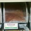 1 lb Royal Red Organic Bolivian Quinoa view 1