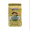 Coffee Fool's Organic Fair Trade Colombian Supremo (Powder (Turkish)) view 1