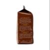 Coffee Fool's Banana Nut (Powder (Turkish)) view 2
