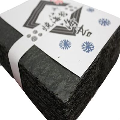 In addition carefully selected Hatsutsumami Saga Ariake Kashima production grilled nori 50 sheets nori from the Saga