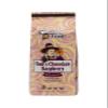 Coffee Fool's Chocolate Raspberry (Powder (Turkish)) view 1