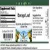 TerraVita Borage Leaf Glycerite Liquid Extract (1:5) - No Flavor (1 oz, ZIN: 512791) view 4