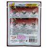 Ajinomoto Rosdee Menu Palo Chinese Five Spices Stew Seasoning 60 grams Pack of 3 view 2