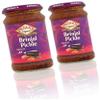 HKESTG Aubergine Pickle - 312g (Case of 6) 9 view 4