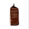 Coffee Fool's Vanillamykahlua (Powder (Turkish)) view 2