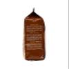 Coffee Fool's R.W.B (Powder (Turkish)) view 2