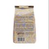 Coffee Fool's Organic Fair Trade House Italian (Powder (Turkish)) view 4