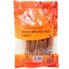 Cinnamon 100% From Natural Net Wt 100 G (3.53 Oz) Herbal Spice Food X 1 Bag view 1