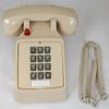 250044-VBA-57MD Desk w/ Message Waiting By Cortelco view 1