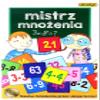 Adamigo Gra Mistrz Mnozenia