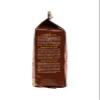 Coffee Fool's Amaretto (Powder (Turkish)) view 2