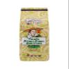 Coffee Fool's Brazilian Santos (Espresso) view 1