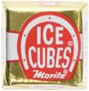 Old Fashioned Chocolate Ice Cubes - 125 - Piece Box view 1