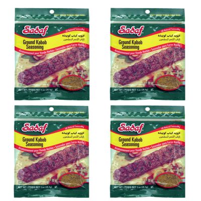 Sadaf Meat Kabob Seasoning 4 x 1 oz - Middle eastern and mediterranean kabob spices and seasonings mix (Pack of 4)