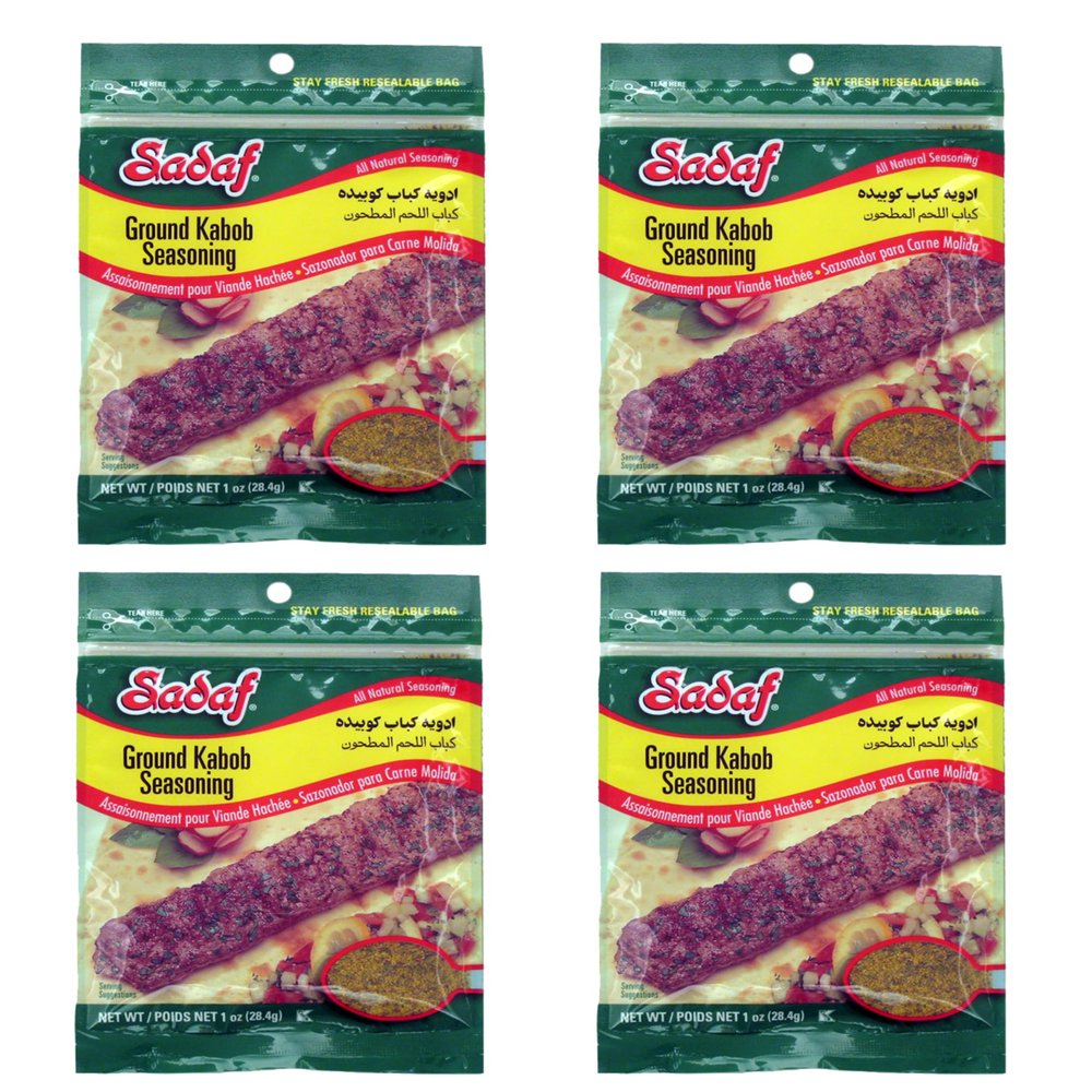 Sadaf Meat Kabob Seasoning 4 x 1 oz - Middle eastern and mediterranean kabob spices and seasonings mix (Pack of 4)