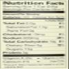 Amy's Organic Soup Low Fat Cream of Tomato -- 14.5 oz(PACK OF 2) view 2