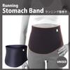 Health Point (Healthpoint) Stomach Band 1009Z Pink for Running (PK) M-L view 2