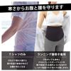 Health Point (Healthpoint) Stomach Band 1009Z Pink for Running (PK) M-L view 3