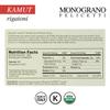 Organic Kamut Rigatoni Selezioni Monograno Pasta by Felicetti view 2