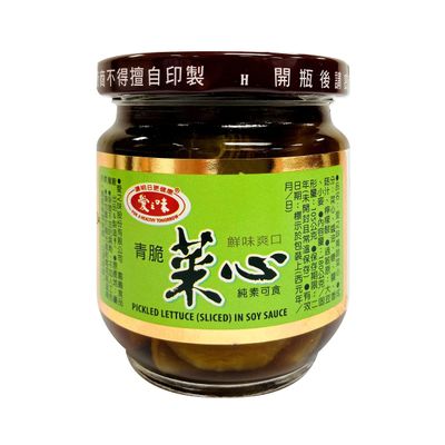 AGV PICKLED LETTUCE IN SOY SAUCE  6.3oz (180g)