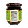 AGV PICKLED LETTUCE IN SOY SAUCE  6.3oz (180g) view 2